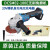锂电角磨机无刷充电式打磨机多功能电动切割抛光机东城手磨机 DCSM02-100E(裸机)18V款