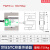 美国celtron世铨STC称重传感器S型高精度拉压力50/250/500kg/1/5t STC-750KG(世铨原装)