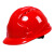 鑫马 工地安全帽加厚三筋透气防护头盔 蓝色 一个价 48小时 