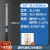 定制日本电子数显扭力扳手扭矩力矩扳手式公斤高精度工业级 SLJ-2 SLJ-850 3/442.5-850(不配套筒)