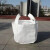 型小号吨袋铁件铸造耐磨钢球袋扣件袋0.5吨到1.5吨吨包袋 大开口/平底(两吊托底方底) 80*80*90