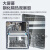 上海一恒 THZ-98A 恒温振荡器 液晶屏实验室 培养箱一体震荡箱 THZ-98A【单层】