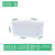 妙时居（MIAOSHIJU）牛筋塑料水箱长方形加厚加大箱水产养殖箱泡瓷砖水 K300L牛筋浅盆