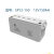 定制圣阳铅酸免维护蓄电池12V150AH SP12-150 UPS EPS电源 直流屏应急