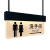 洗手间标识牌电梯指引牌导向牌亚克力男女厕所卫生间收银台指示牌 双面27x13cm-吊线