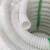 阻燃 穿线管波纹管 塑料 pvc 室外管白色 软管电线管子明装套管2 红色加厚阻燃PVC20(保够50米)