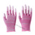 千井PU浸塑胶涂指 尼龙手套劳保工作耐磨防滑 白色打包薄款手套 粉色涂指手套(12双) L