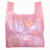 粉色装被子的袋子加厚手提马甲袋塑料袋包装袋特大号搬家袋收纳袋 粉红色 粉色（10只）加厚75*100cm