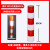 红白黑黄路桩反光膜带警示柱反光贴交通安全柱子电线杆反光膜贴带 工程级超反光红白宽60CM长1米 E