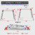折叠铝合金马凳洗车升降脚手架便携刮腻子伸缩室内装修梯 40cm宽大号伸缩工作台马凳(升