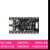 CH32V203开发板小板核心板RISC-V开源双TYPE-C USB接口 开发板+WCHLinkE调试器