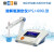 上海雷磁溶解氧测定仪JPSJ-606L溶解氧分析仪实验室DO分析浓度仪水产养殖含氧测定污水质检测仪器 630700N00