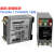 相序保护继电器TVR2000-1 TVR2000Z-1 TVR2000Z-NQM NQL ZP-1 TVR2000-4