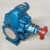 定制泊头齿轮泵KCB200铸铁齿轮油泵KCB300483.3960633135 KCB633泵头