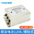 四线EMC电源滤波器380V抗干扰交流emi伺服驱动变频器 单节ME280120A