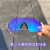 骑行变色眼镜风镜护目镜男摩托车运动跑步防雨防风防尘防护太阳镜 黑色