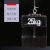 纳仕徳 SS27 实验室强力打捞磁铁鱼池钕铁硼磁铁磁性打捞器 D20带吊环