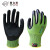 赛立特 5级防切割手套 丁腈涂层 耐磨耐油 绿黑色 1付/包 V-5011-8 1付