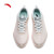 安踏（ANTA）女鞋款丨氢跑4谷爱凌同款跑步鞋氢科技网面透气运动鞋子女 白皙粉/象牙白/白灰绿 122225541 5(女35.5)