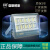 上海亚明户外led超亮防水8080投光灯工地球场探照灯厂房泛光射灯 8080系列--400W
