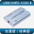爱泰USBCANF分析仪USB转CANF卡工业级3KV隔离CANF-X100/X200 USBCANFD-X200-B 双通道、经典型