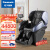 松下（Panasonic）按摩椅家用太空舱4D零重力全自动智能按摩沙发椅送礼老人礼物EP-MA100-K492