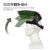电焊防护面罩焊工专用烧焊防溅面具二保焊工男防烤脸头戴式焊帽 HT-墨绿色 黑顶