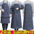 牛仔工作劳保电焊工男女厨房餐厅耐磨上班帆布 牛仔围裙108cm-2条装