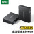 绿联（UGREEN）HDMI 光纤延长器 4K60Hz 20公里 分辨率4K60HZ CM452（80960）
