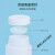 适用【品质】PE聚塑料试剂瓶广口HDPE样品瓶大口取样瓶水 小口60mL(无内盖) 1个 BKMA