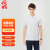者也 夏季POLO衫团体短袖定制LOGO工作服广告文化衫印字图 KMDK003 白色 4XL码 