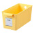 金诗洛 K5624 彩色无盖收纳盒 带拉手零配件整理杂物存储工具盒 白色34*24*7.5