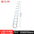 固士邦直梯3米装修工程梯防滑靠墙一字梯户外9步登高梯子GS569