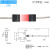 对射矩形光纤传感器安全光幕光栅区域检测开关红外感应光电开关DT SJ-DT-GQ15D 对射带不锈钢折弯