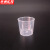 京洲实邦 量杯 实验室带刻度小药杯糖浆杯 30ml/100个ZJ-1463