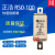 正浩RS3/RSO-500/100 - 80A100A 500V快速陶瓷熔断器保险丝 RS0 80A