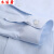 木笛箫建行工作服衬衫男蓝色短·袖·加大码工装夏行服建设银行职业衬衣 建行短袖男士衬衫 37