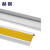 赫钢 铝合金楼梯防滑条 颜色下单备注 不配螺丝 加色铝材L型(55*21mm-配胶条)