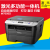 M7605DW打印复印扫描激光自动双面一体机M7405DW升级无线打印 M7605D自动双面打印复印扫描 套餐一