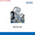 京仕蓝上海沪析2XZ系列旋片式真空泵真空干燥箱实验室冷冻机抽真空 真空压力表