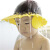 宝宝洗澡帽洗发帽可调节洗头帽母婴用品洗头帽儿童 蓝色