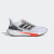 阿迪达斯 （adidas）男跑步鞋运动减震缓冲网眼支撑吸汗透气新款H68075夏季 Black / Iron Metallic 7