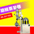 上海荣生化RE-5210A 10L大容量旋转蒸发器旋蒸仪实验室冷凝结晶 RE5250