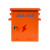 户外红色工地配电箱建筑施工标准临时一级二级三级电箱动力柜加厚 横箱80*100*20cm(1.0厚)