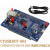 CYUSB3KIT-003EZ-USBFX3高速接口开发板工具USB3.0 CYUSB3KIT-003 仅数据线