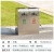 不锈钢垃圾桶环卫户外分类市政桶商用景区公园果皮箱大号垃圾箱 201不锈钢经典推盖双桶