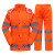 谋福 CNMF 环卫分体式安全警示雨衣套装 橙色 175(170-175) 