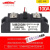 100A工业级固态继电器H3120ZF JGX  SSR ZD 150  250 300 H3200 H3100ZF 100A 默认不带保护盖