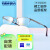 精工（SEIKO）商务眼镜框 近视框架配镜H01122配明月1.67镜片