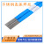 不锈钢氩弧焊丝ER304ER308气保ER309LER309白钢ER316L直条焊丝 ER321 1.0 -3.2 一公斤价格